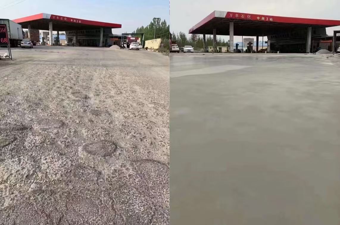 梅江水泥道路抢修料 混凝土地面修补砂浆