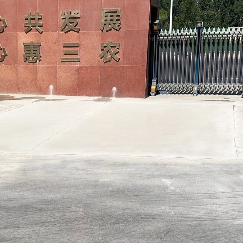 梅江路面快速通车修补料