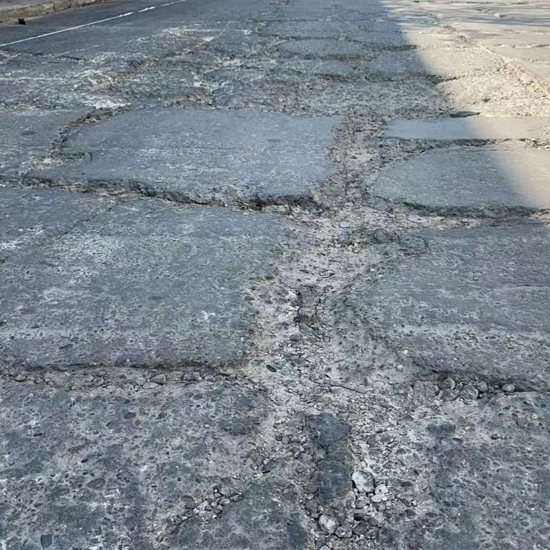 梅江路面起砂露石子修补料
